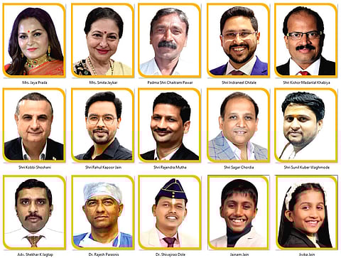 Suryadutta Awardees