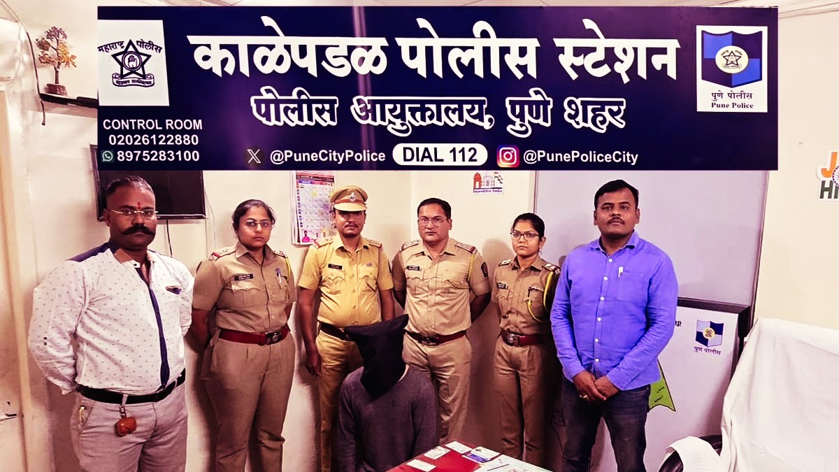 Kashmiri Man Arrested by Kalepadal Police Station