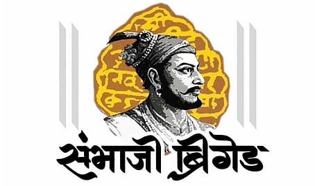 Sambhaji Brigade