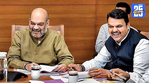 Amit Shah to Visit Pune