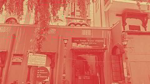 Raja Dinkar Kelkar Museum