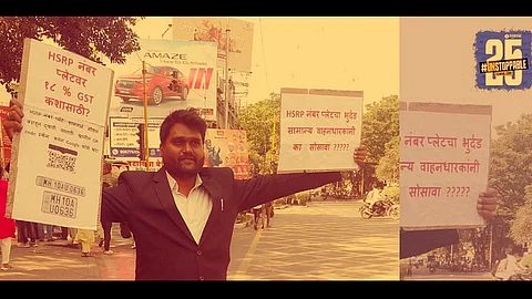 Law Students Protest Against Mandatory HSRP Plates