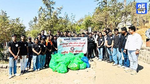 Sinhagad Fort Cleanup: Bharati Vidyapeeth NSS Students Collect 90 kg of Waste
