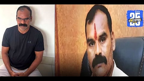 Gangster Gajanan Marne