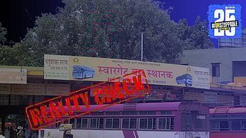 No Security, Poor Lighting at Pune’s Major Bus Depots