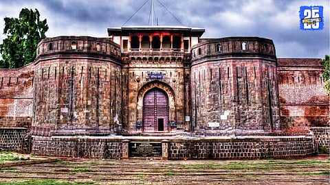 Shaniwarwada