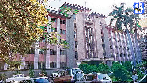 Pune Municipal Corporation