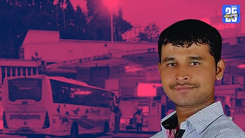 Dattatray Gade DNA Report Awaited