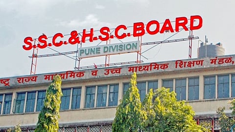 Maharashtra State Board Exam