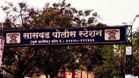Saswad Police Station