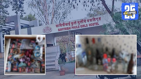 Pune University Girls Hostel