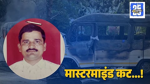 Janardan Hambardikar