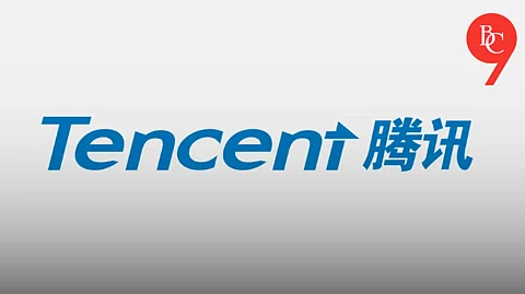 Tencent Launches T1 Reasoning Model Amid Intensifying AI Competition in China