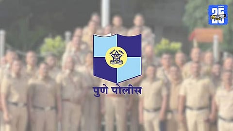Pune Police