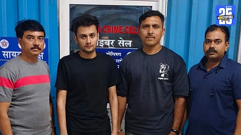 Akash Jadhwani Online Travel Fraud