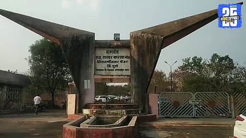 Theur: Yashwant Sugar Factory Sells Surplus Land to Pune APMC for ₹299 Crore