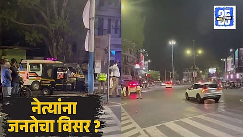 Did an Ambulance Wait for Chief Minister’s Convoy?