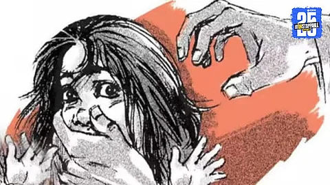 Pune: 11-Year-Old Girl Abducted and Sexually Assaulted