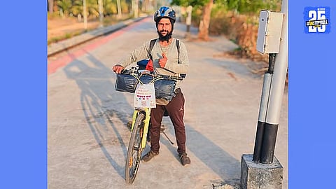 Vikas Shankar Jadhav