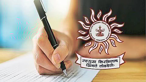 The Maharashtra Public Service Commission (MPSC)