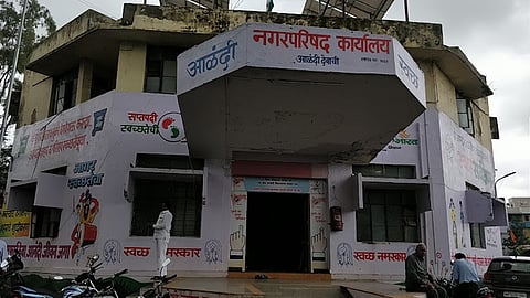 Alandi Municipal Council