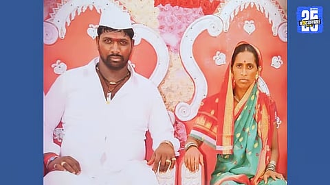 Baramati Tragedy: Live Wire Falls