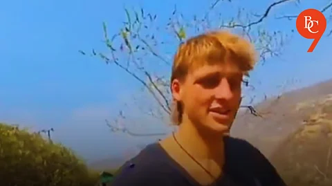 Pune Crime: Foreign Tourist Harassed at Sinhagad Fort, FIR Registered Against Four Youths