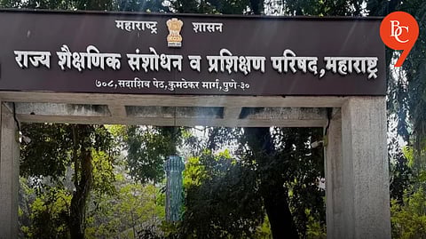 Hindi Mandatory in Pune Schools: SCERT Clarifies 'Student Welfare' Over Politics