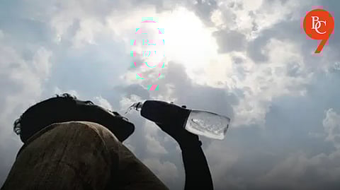 Pune Heatwave Alert: City Outpaces Vidarbha with Scorching 37°C