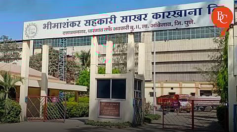 Bhimashankar Sugar Factory: Announces Remaining FRP Payment of ₹280 per Ton to Farmers