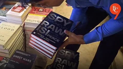 RAW Agent Career: How to Become a RAW Agent?