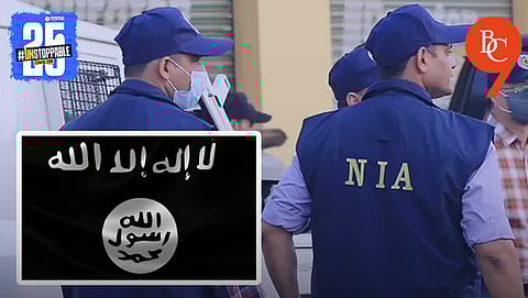 Pune ISIS Sleeper Module: Two Fugitive Accused Arrested in Mumbai in Major NIA Operation