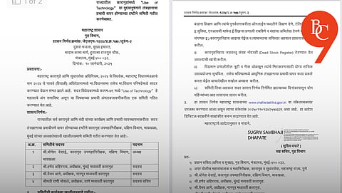 Vaishnavi Hagvane Case: IG Jalindar Supekar Under Investigation for ₹500 Crore Prison Scam Since January 2025