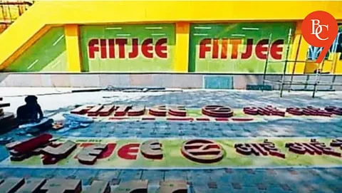 JEE Scam: 31 Parents in Pune Are Allegedly Cheated by FIITJEE Chairman Goel and Staff; FIR Filed