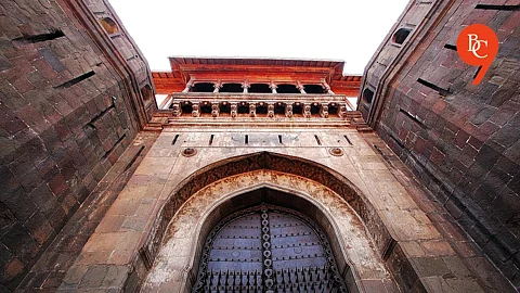 Shaniwar Wada