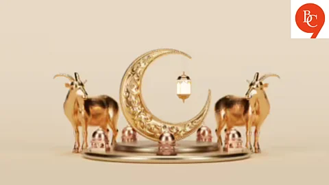 Bakrid 2025: Pune’s Eid Vibe