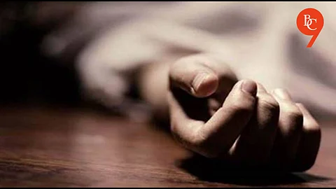 Double Suicide in Pune: Minor Girl and Youth Found Dead Near Khadakwasla Dam
