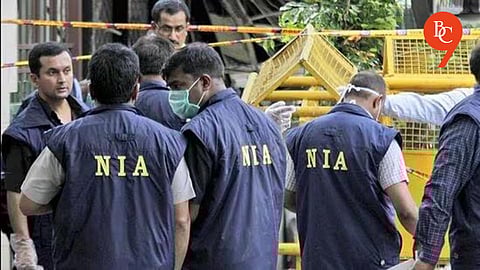 Key ISIS Operative Arrested by NIA in Pune Sleeper Module Case
