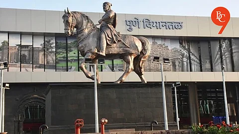 Pune Airport