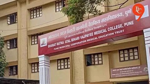 PMC’s medical college risks losing NMC recognition; final 4-month deadline issued.