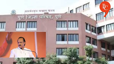 Pune Zilla Parishad Launches Cycle Bank, STEM Bus, and Digital Classrooms