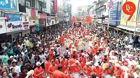Pune Ganeshotsav: Dispute Over Procession Timing Finally Resolved