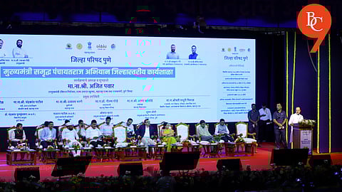Ajit Pawar Stresses Strong Panchayati Raj for Rural Development in Pune