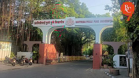 SPPU Faces Steep Fall in NIRF Rankings 2025