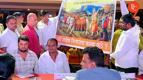 Political Anger Erupts Over Unfair Ward Restructuring in Pune