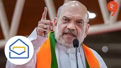 Amit Shah Switches to Zoho Mail Amid BJP’s ‘Har Ghar Swadeshi’ Campaign, Shares Update on X