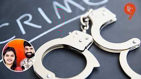 Pimpri-Chinchwad: Twist in Husband Murder Case; Wife's Lover Arrested in Social Activist Murder