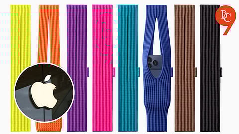 Apple’s Latest Accessory Is an iPhone Carrying Bag — Priced at a Whopping $229