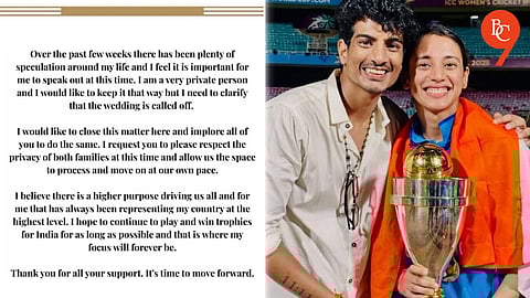 Smriti Mandhana Confirms Wedding with Palash Muchhal Called Off, Says 'would like to close this matter here'