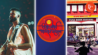 Top Weekend Events in Pune: AP Dillon’s Concert, Art Workshops, Stargazing, and Festive Celebrations